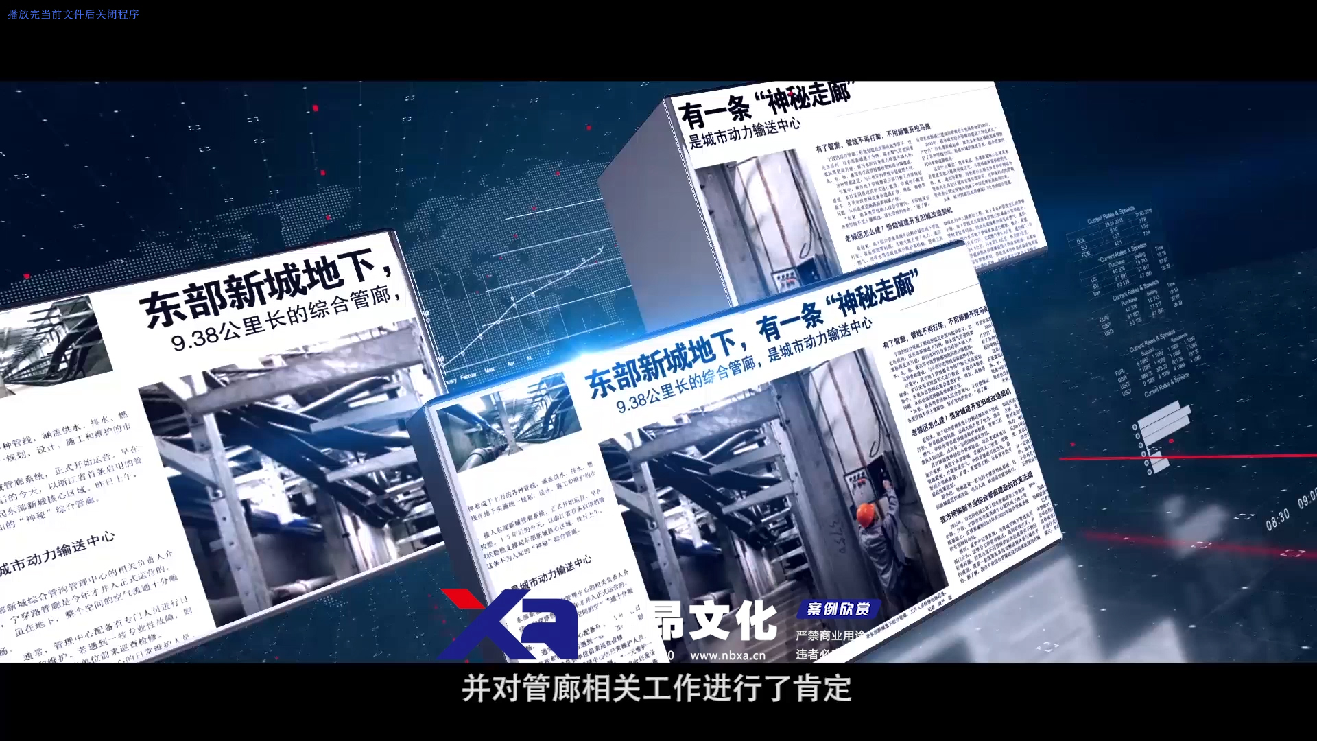 &#21326;&#20307;&#20250;&#104;&#116;&#104;